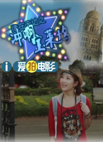 xxxcom在线观看